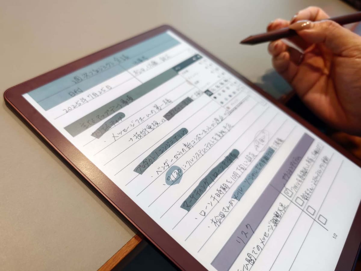 Kindle Scribe Colorsoft・フィグ 実機