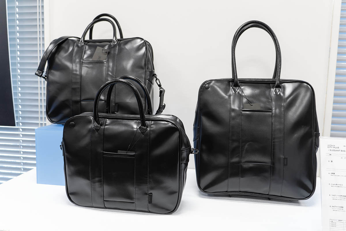 UNTRACK CITY PLUS/ELEGANT BAG