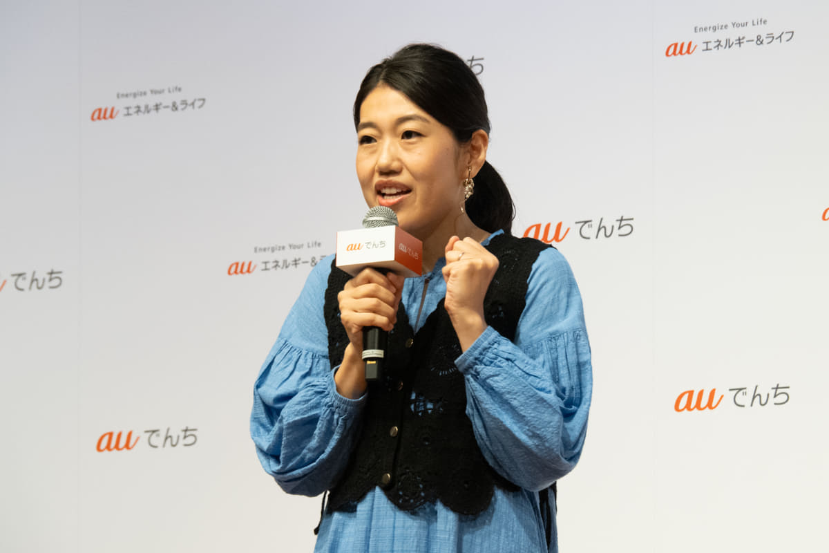 横澤夏子さん