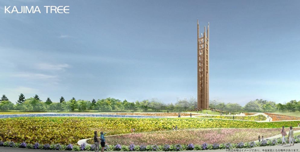 GREEN×EXPO 2027での完成イメージ