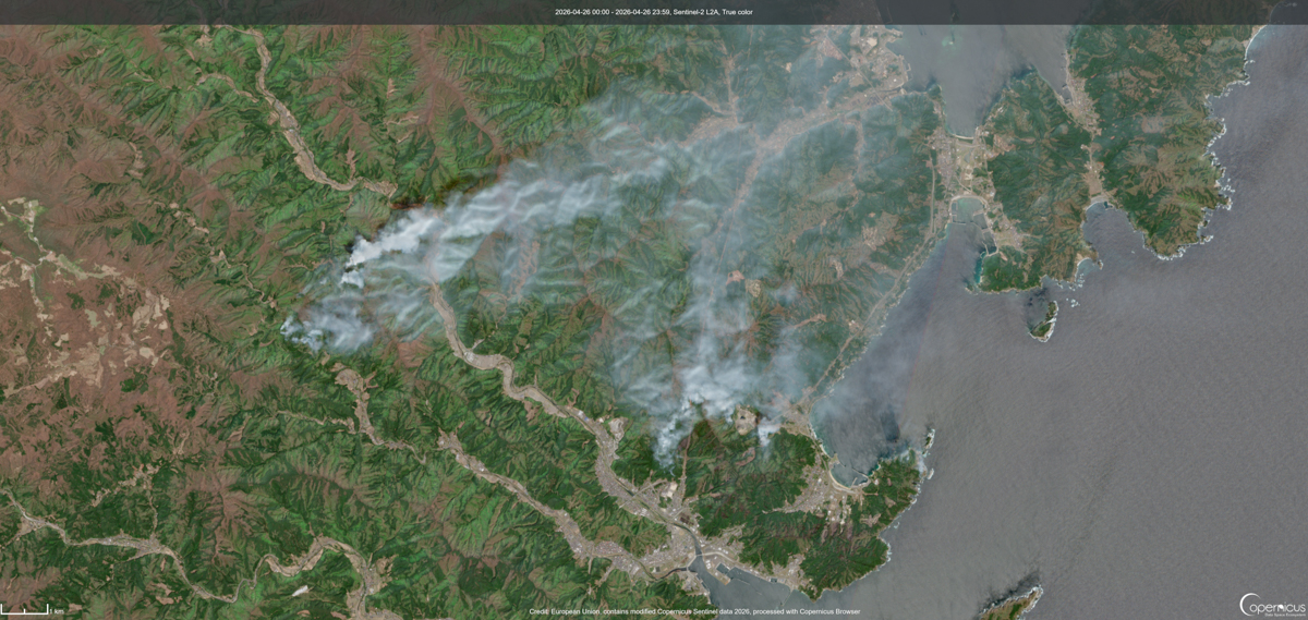 Credit: European Union, contains modified Copernicus Sentinel data 2026, processed with Copernicus Browser