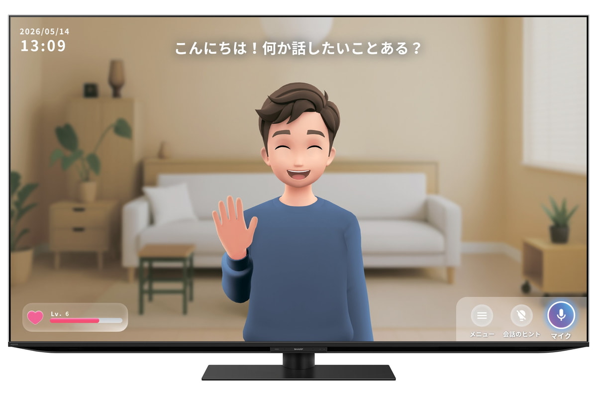 テレビ「AQUOS」の画面でAIキャラクターとの会話やコンテンツ選びの相談ができる「AQUOS AI」
