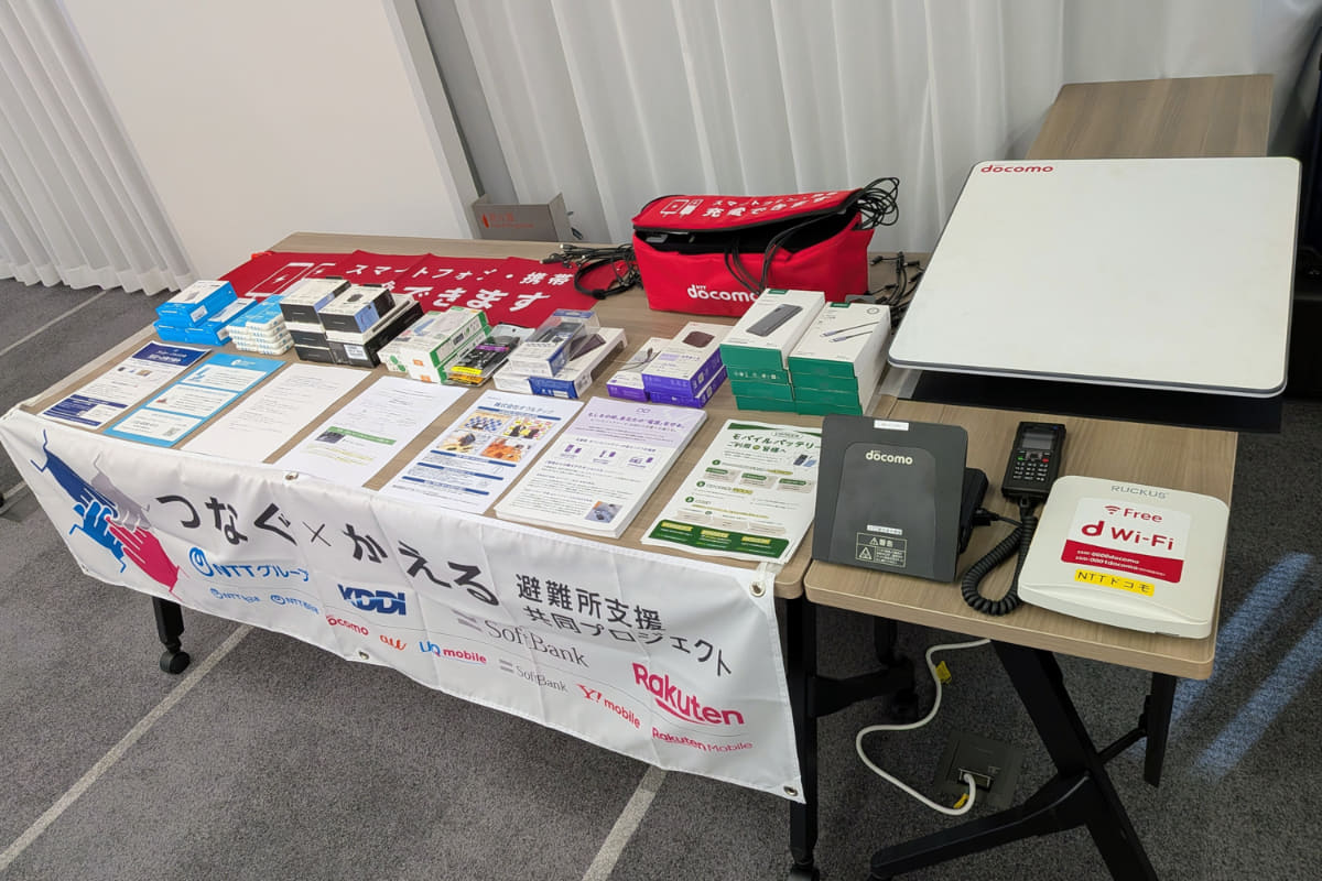 被災地での設置イメージ