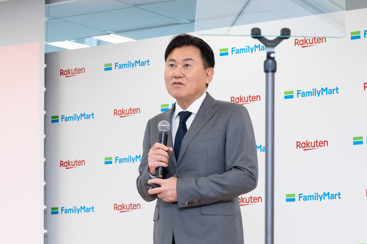 楽天グループ 代表取締役会長兼社長の三木谷浩史氏