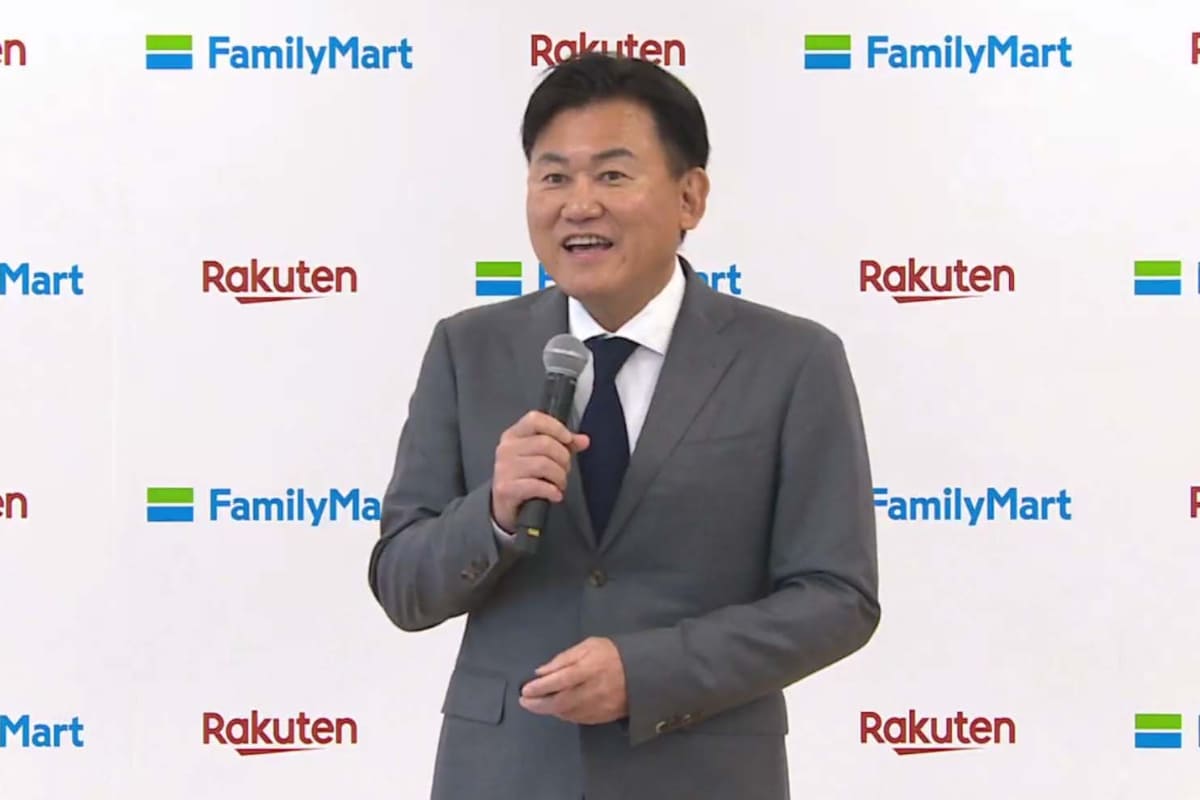 楽天 三木谷 浩史社長
