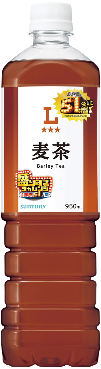 「ローソンオリジナル 麦茶 51%以上増量 950ml」(118円)