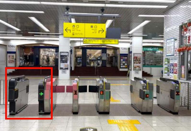 自動改札機(出場側)