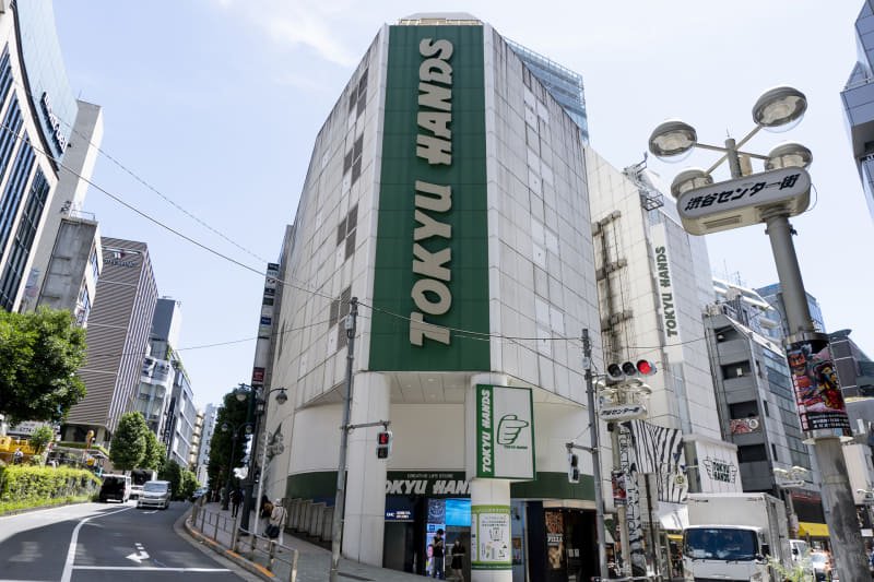 「東急ハンズ」時代の看板　2022年8月撮影