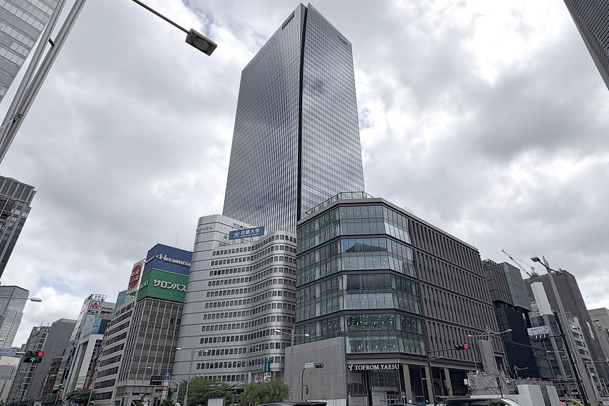 JR東京駅前から見たトフロム八重洲