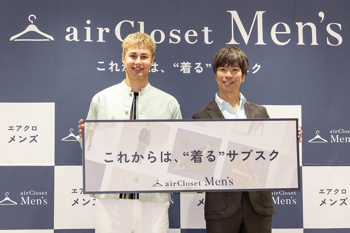 タレントのユージさん(左)とエアークローゼット 代表取締役社長 兼 CEO 天沼聰氏(右)