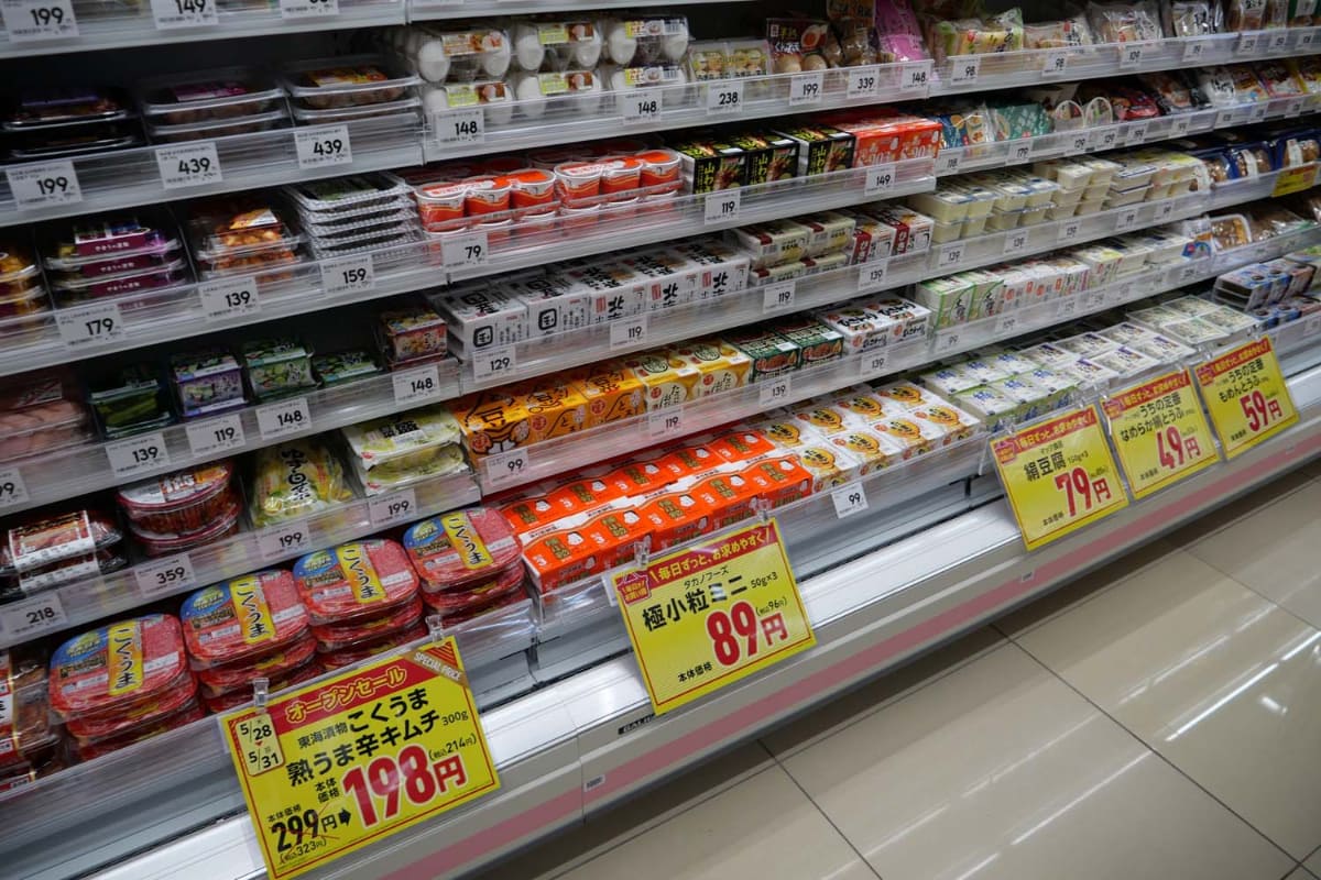 豆腐や納豆、牛乳など日常的に利用する商品を常に低価格で提供