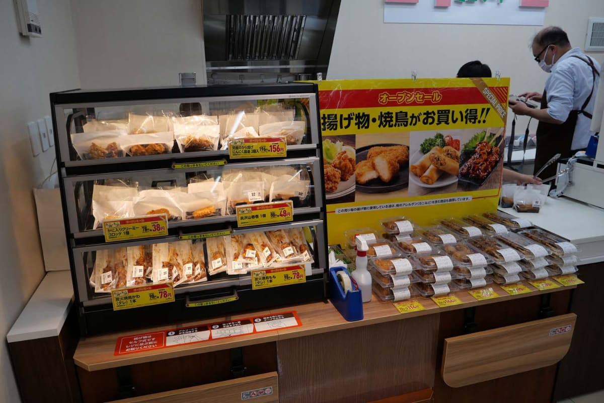 揚げ物用の什器はローソンなどで利用しているものをそのまま活用
