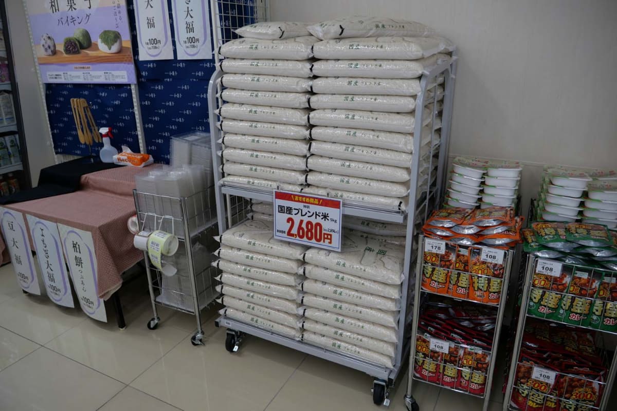 お米の販売量も多い