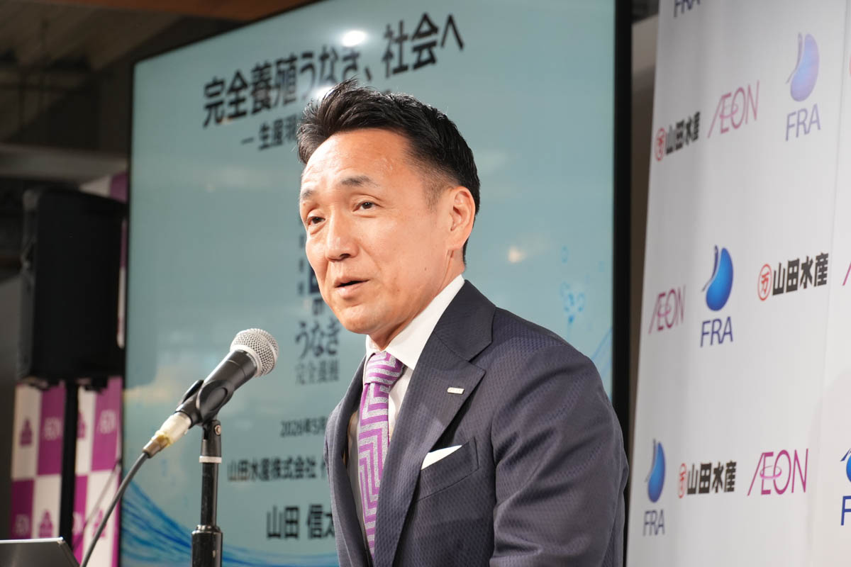 山田水産 代表取締役社長 山田信太郎氏