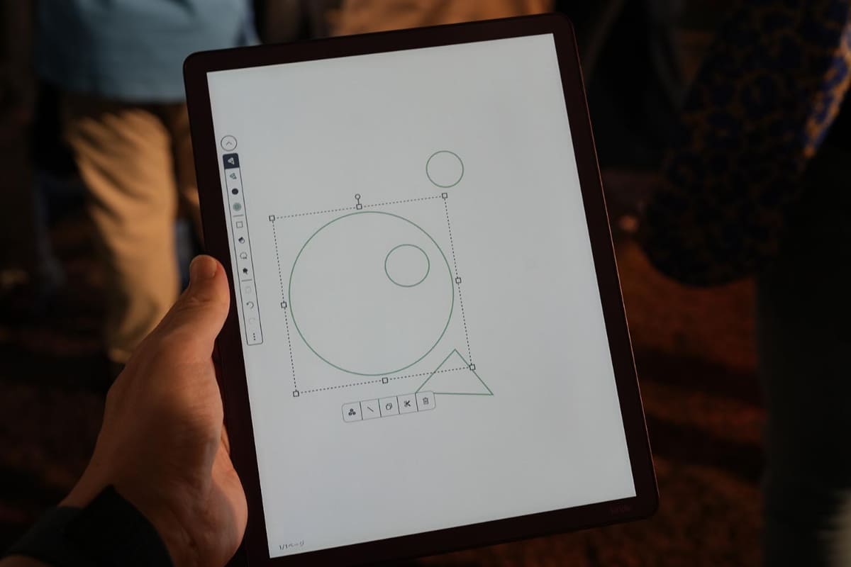 手書きのラフな図形が美しく「スマートシェイプ」