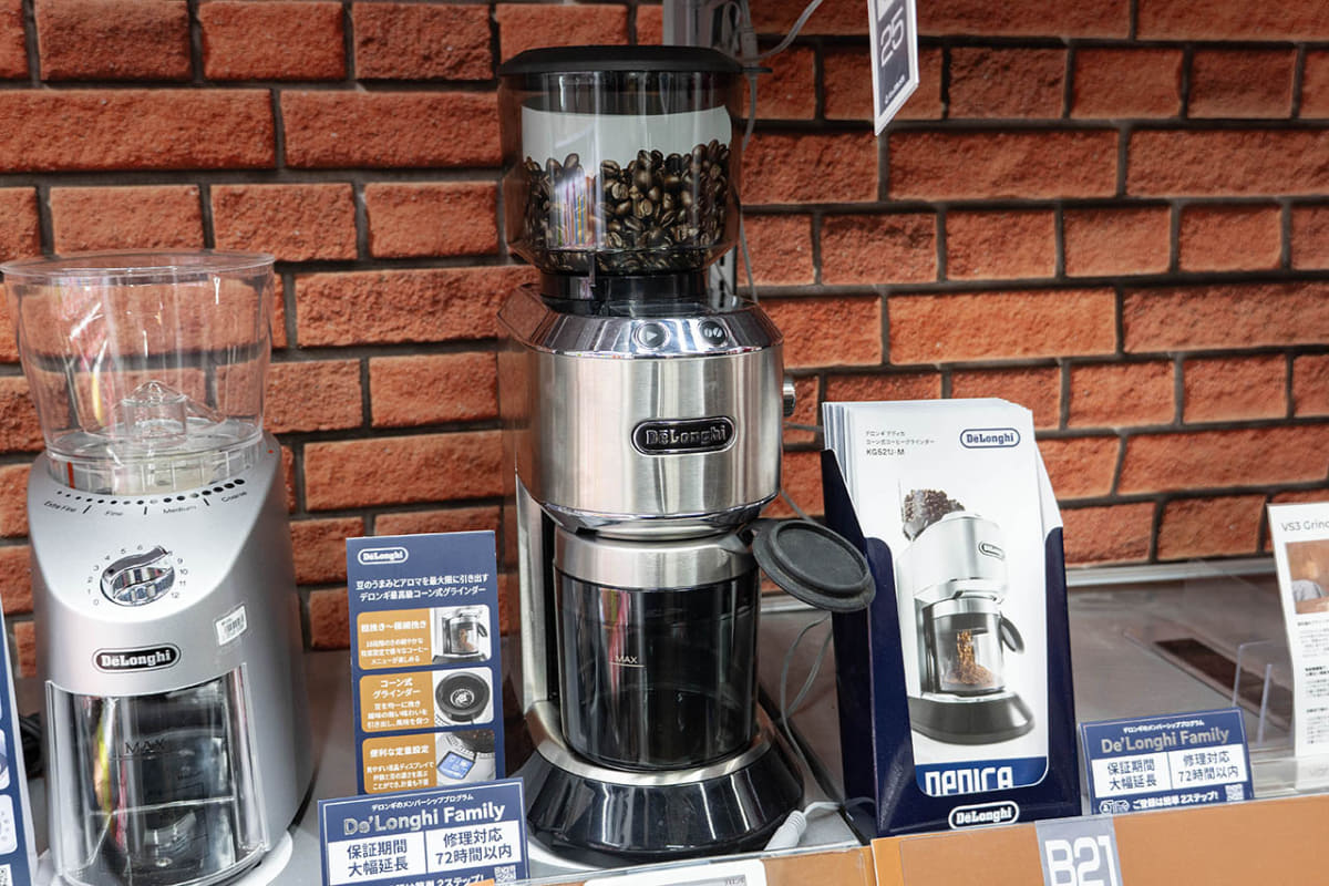 デロンギ デディカ コーン式コーヒーグラインダー KG521J-M(23,960円)
