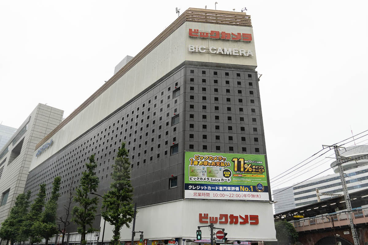 ビックカメラ有楽町店(東京都千代田区有楽町1-11-1)