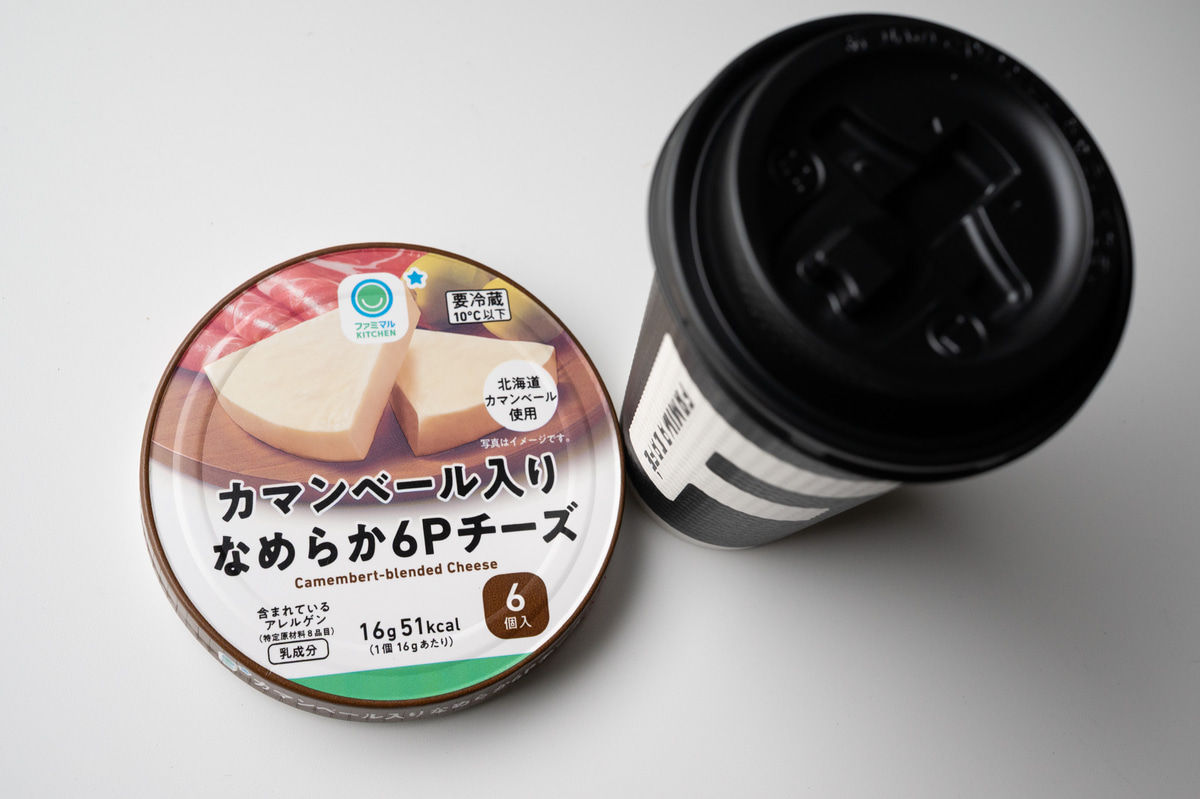 発表会ではコーヒーとあわせて食べる「ペアリング」も紹介されていました。私のオススメはブラックのホットコーヒーにチーズ。一口食べた後にコーヒーを飲むとクリーミーなチーズの香りが口の中に広がります