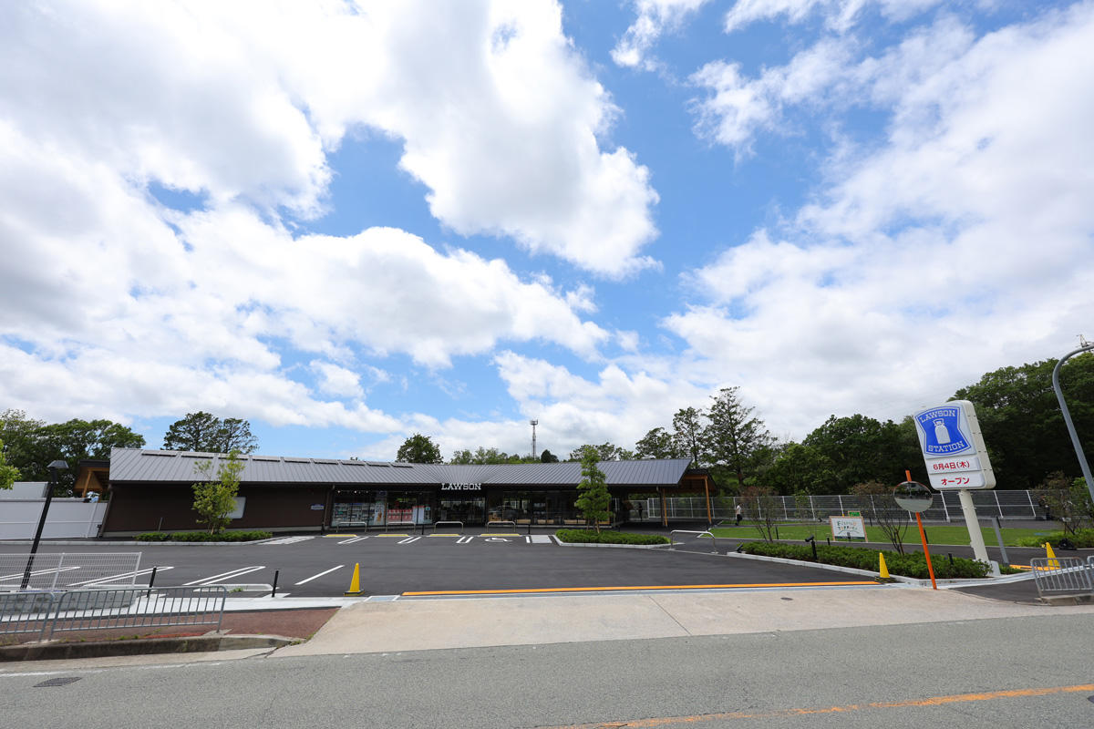 ハッピーローソンタウン池田伏尾台店