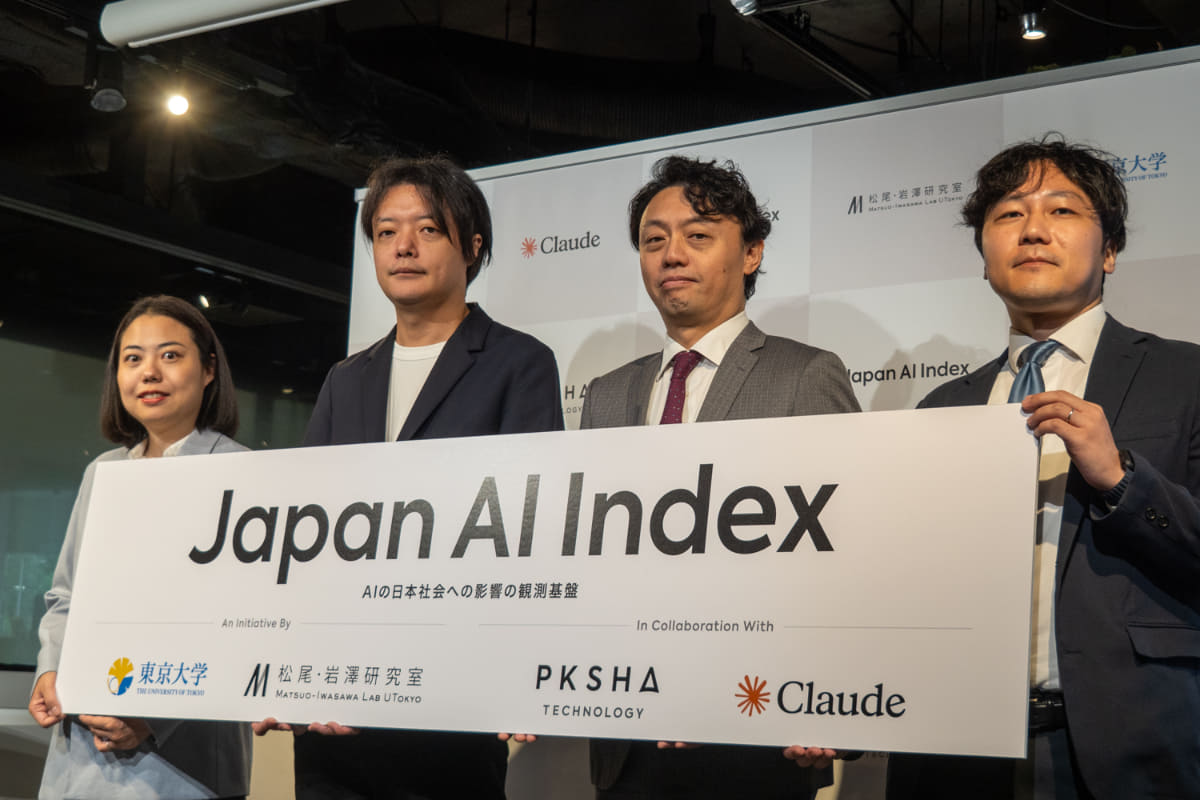 左から、PKSHA Technology CEO室 室長 AI HRカンパニー長 大野紗和子氏、PKSHA Technology 代表取締役 上野山勝也氏、東京大学 松尾豊教授、東京大学 岩澤有祐准教授