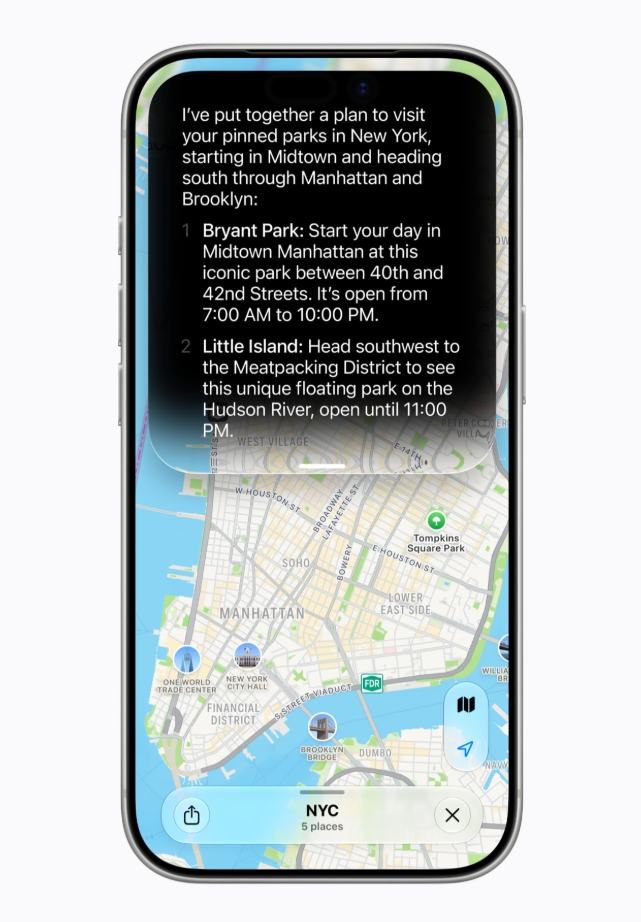 マップアプリでニューヨークの公園を案内するSiri