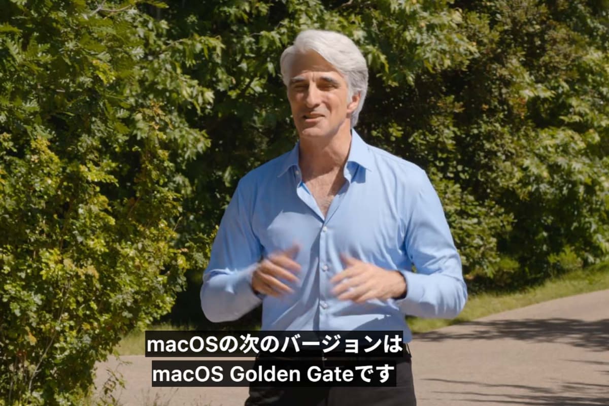 クレイグ・フェデリギ氏