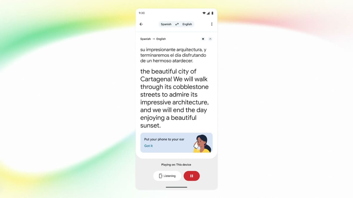 Android版Google 翻訳アプリではリスニングモードが追加