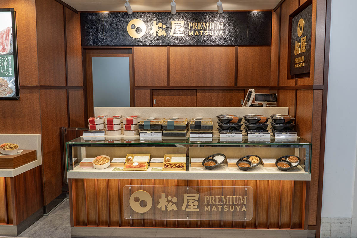 松屋銀座地下1階弁当・惣菜売場に出店