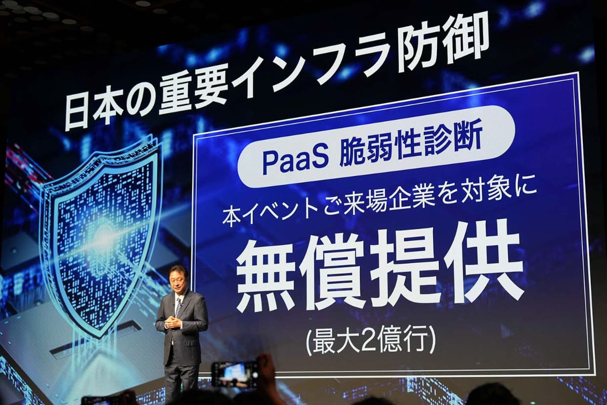 OpenAIのサム・アルトマンCEO