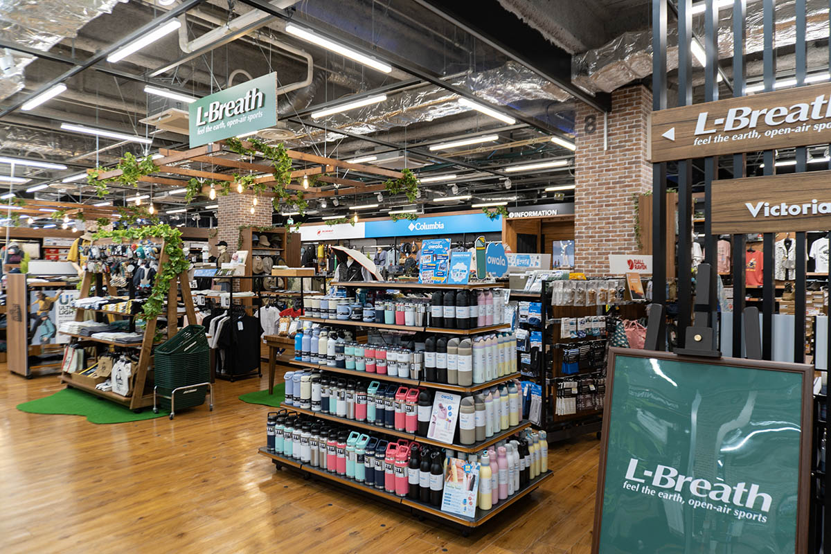 スーパースポーツゼビオ イオン八王子滝山店