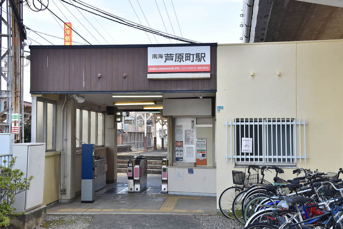 芦原町駅は利用者が少ない
