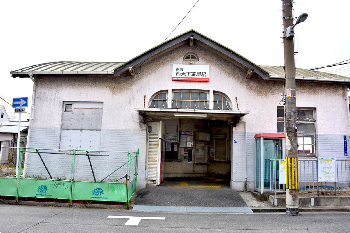 レトロな雰囲気を残しているため、鉄道ファンや建築ファンにも人気が高い