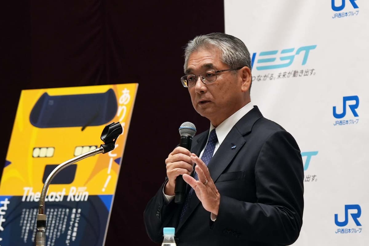 JR西日本の倉坂昇治社長
