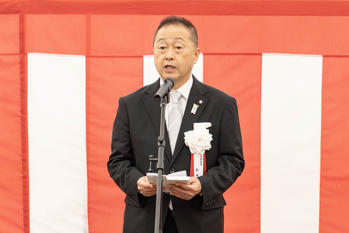 鈴木晶雅 大田区長