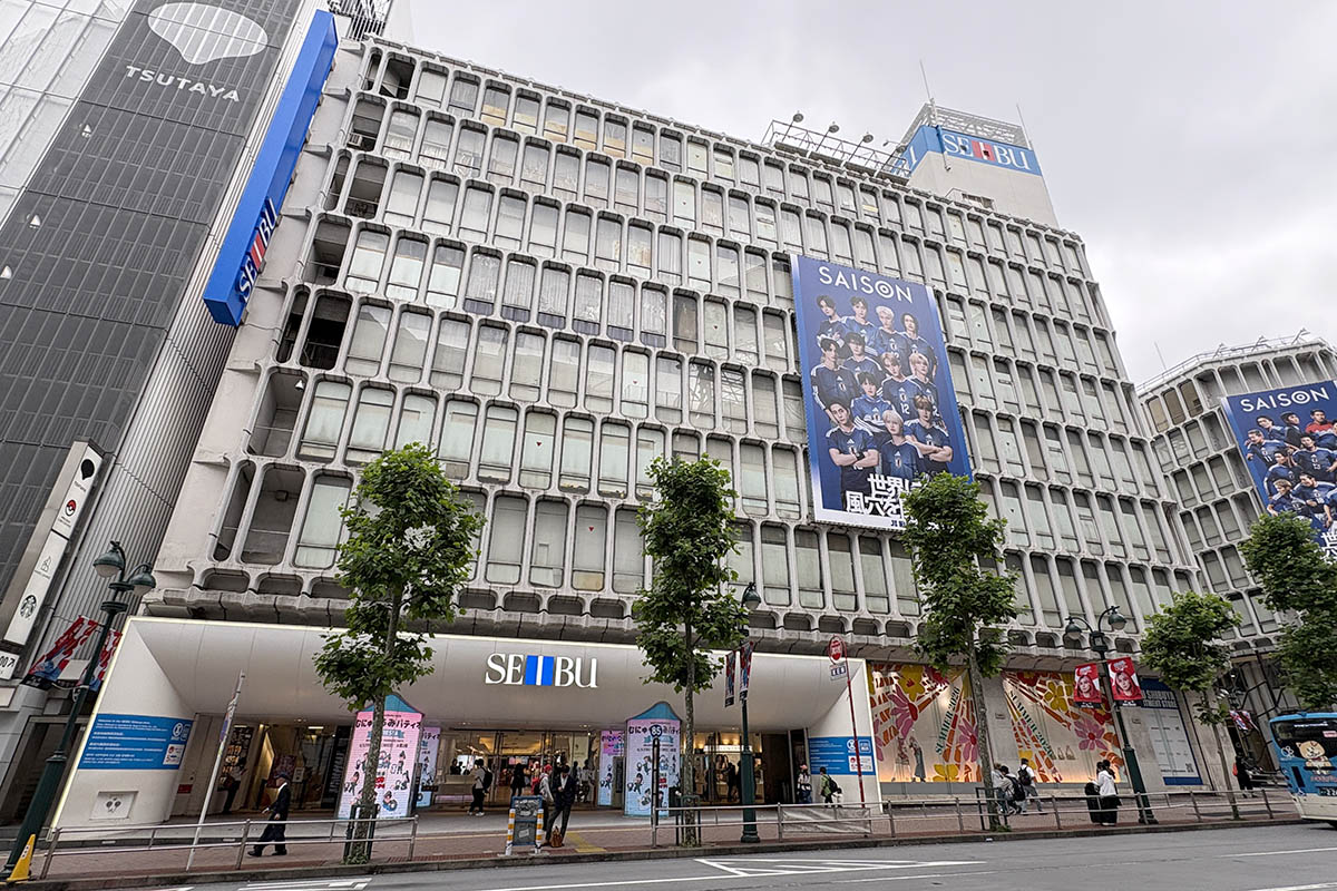 西武渋谷店(6月5日撮影)