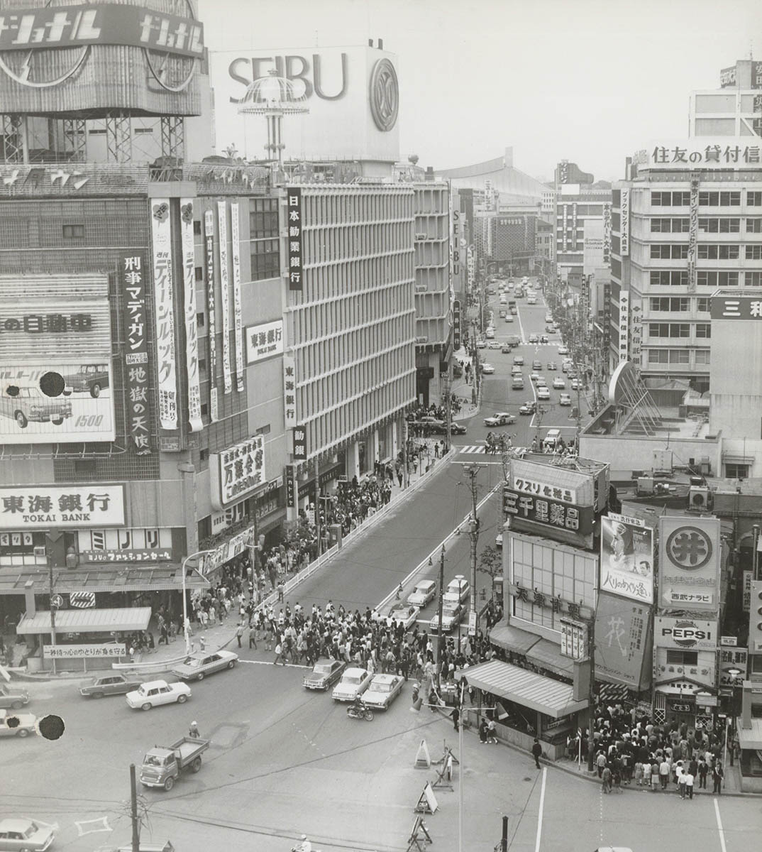 1968年開店当時の西武渋谷店