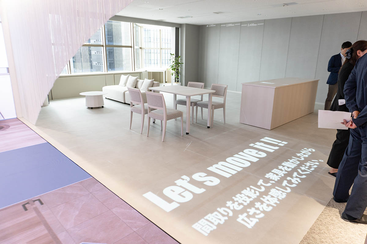 三井のすまい 新宿サロンの住空間体験コーナー「SCALE LABO」