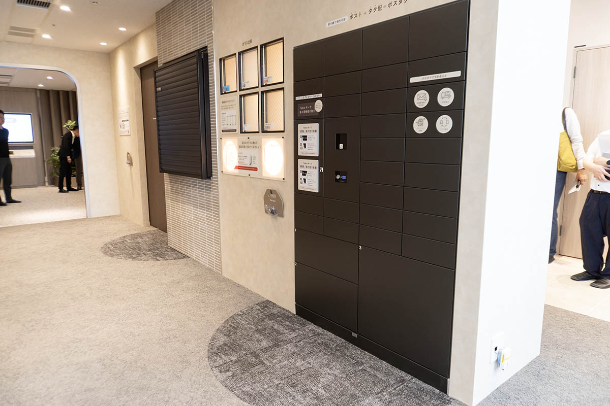 展示コーナー