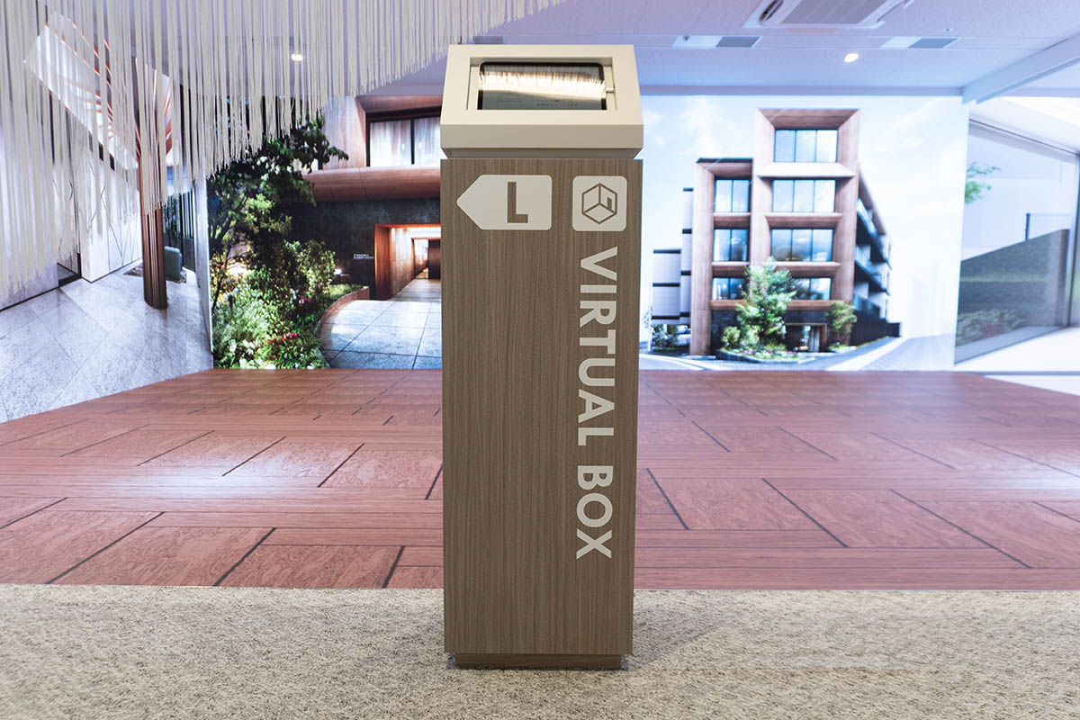 VIRTUAL BOXの専用端末