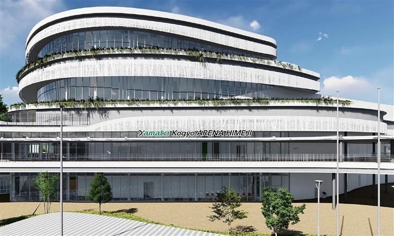 愛称設置イメージ
