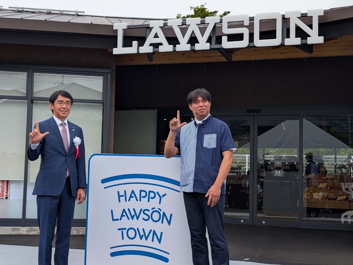 ハッピーローソンタウン池田伏尾台店のオープニング