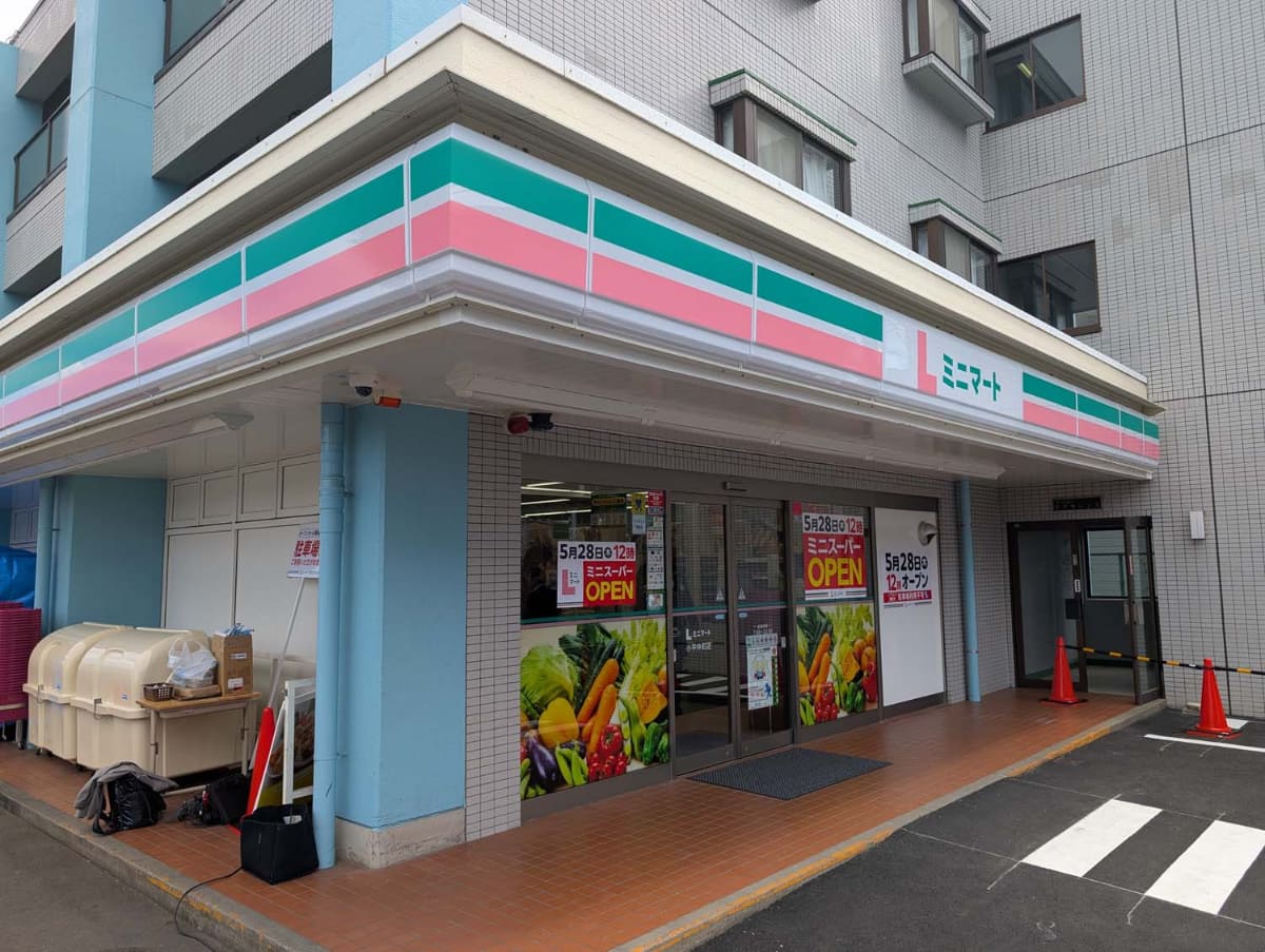 小平にあるLミニマートの1号店