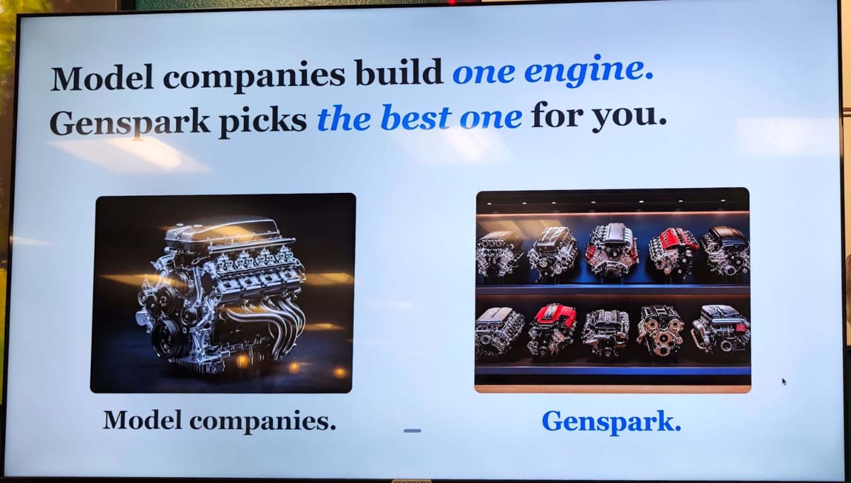 エンジンを研ぎ澄ますAIプラットフォーマーに対し、Gensparkは「エンジンを評価して選ぶ」存在