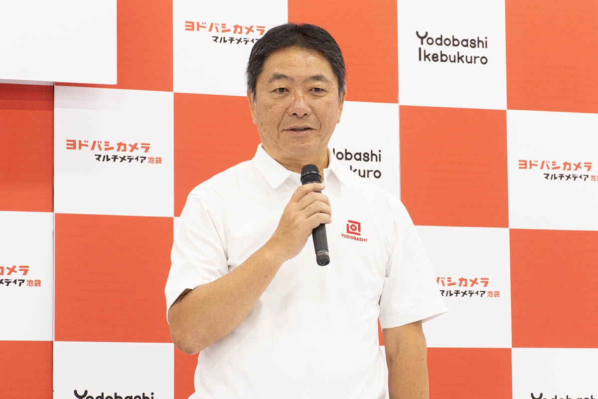 ヨドバシカメラ 代表取締役社長 藤沢和則氏
