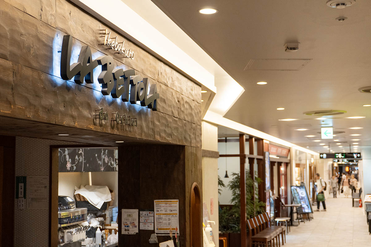 LINKS DINING