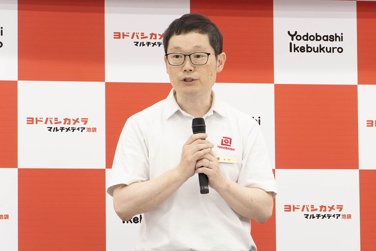 ヨドバシカメラ 常務取締役店長 池島政広氏