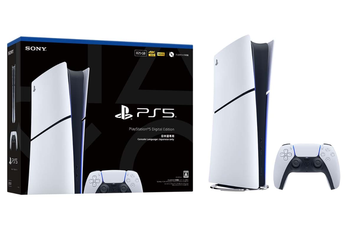 PlayStation 5 デジタル・エディション 日本語専用。ディスクドライブは備えていない