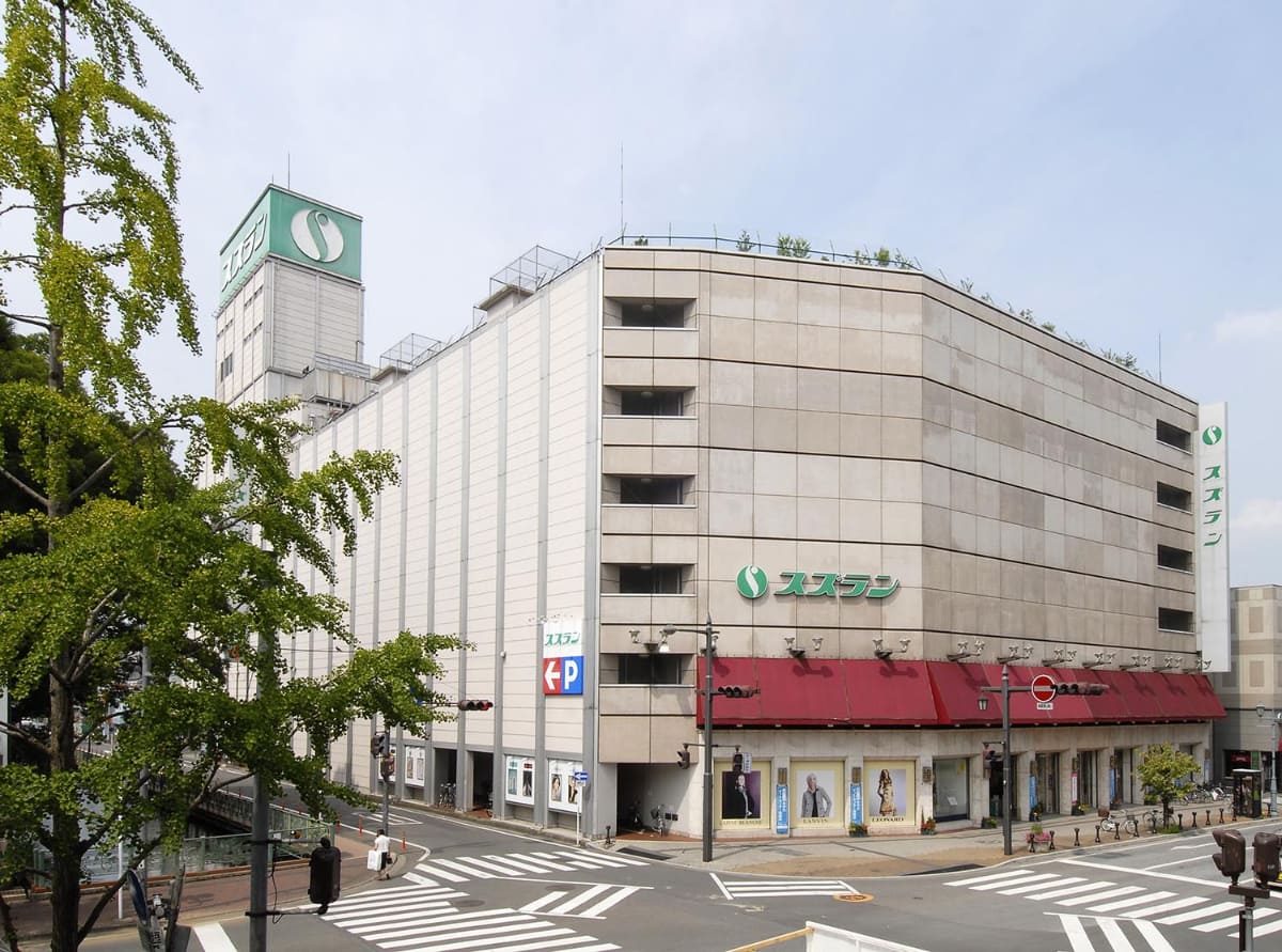 「スズラン百貨店高崎店」旧店舗