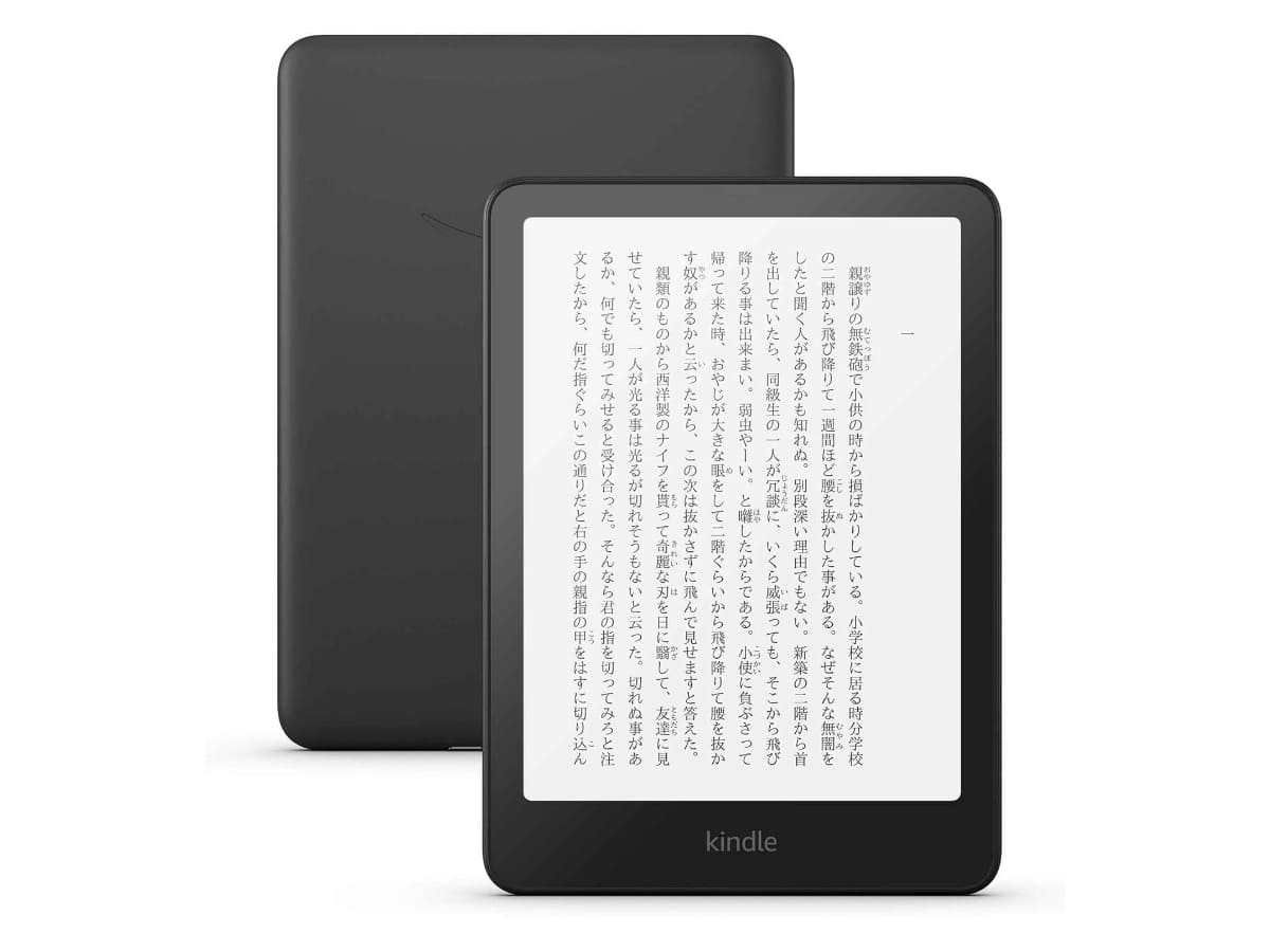 Kindle Colorsoft