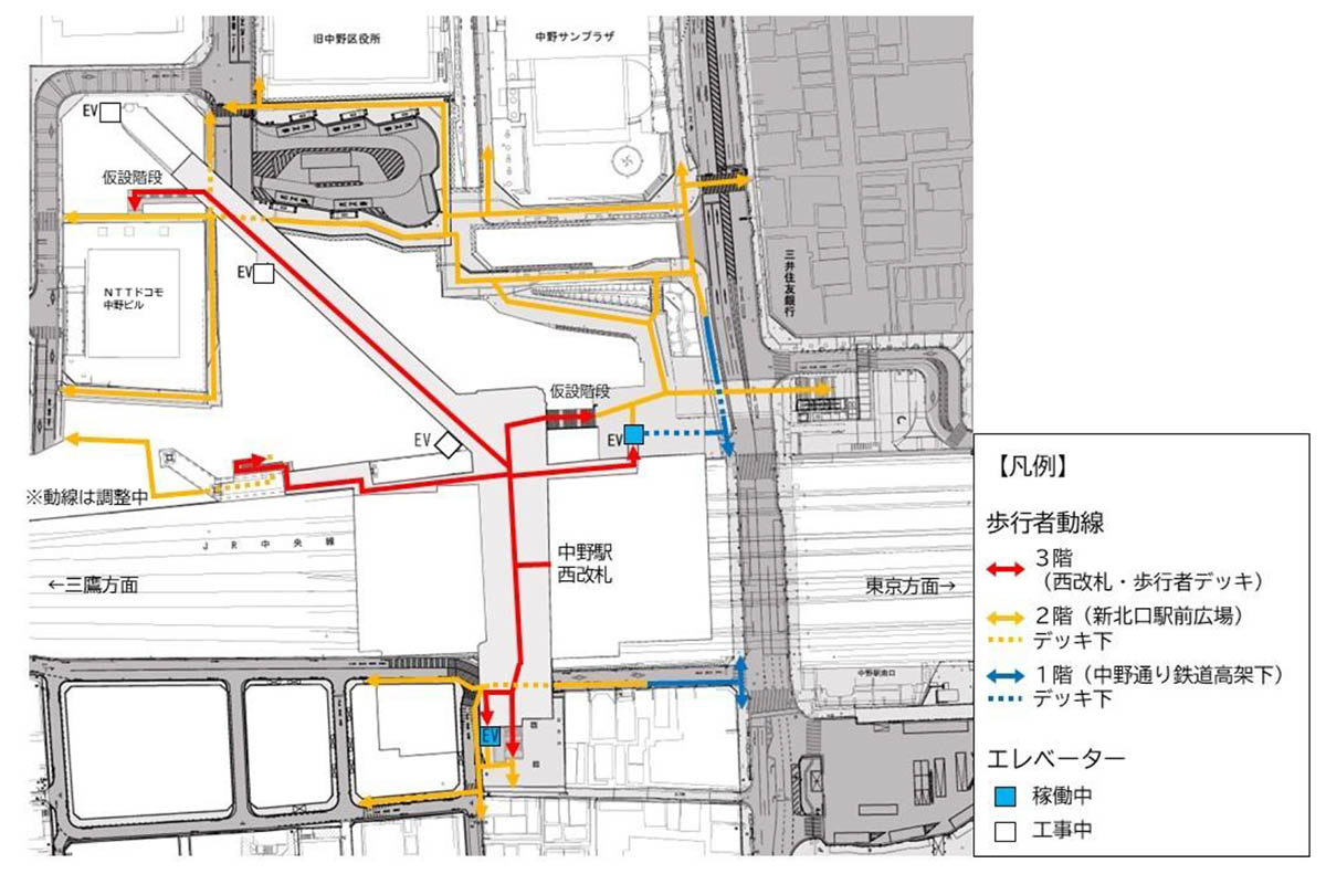 12月6日 利用開始イメージ
